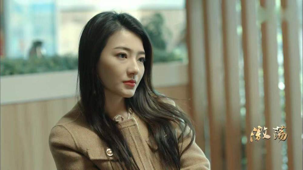 激荡逃不了烂尾的结局人物关系太扯情感线更是一塌糊涂