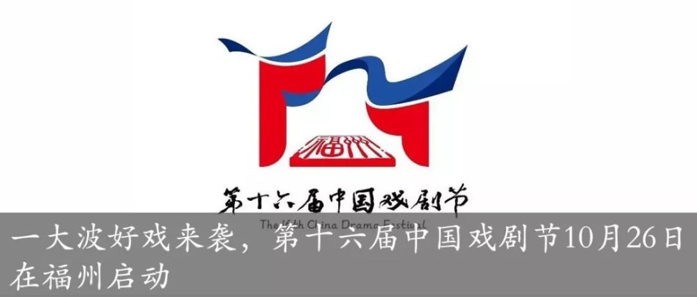 全球亮相!这部充满闽南烟火的电影《蕃薯浇米》亚洲首映