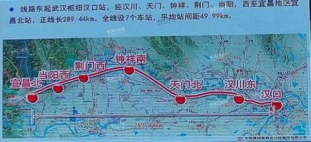 第十批!宜昌這28處房產被“凍結”