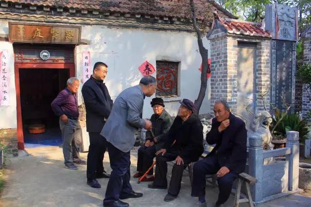 老家一生一世的牵挂拜访丰县首羡镇渠集村于氏家祠