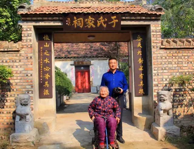 老家一生一世的牵挂拜访丰县首羡镇渠集村于氏家祠