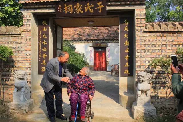 老家一生一世的牵挂拜访丰县首羡镇渠集村于氏家祠