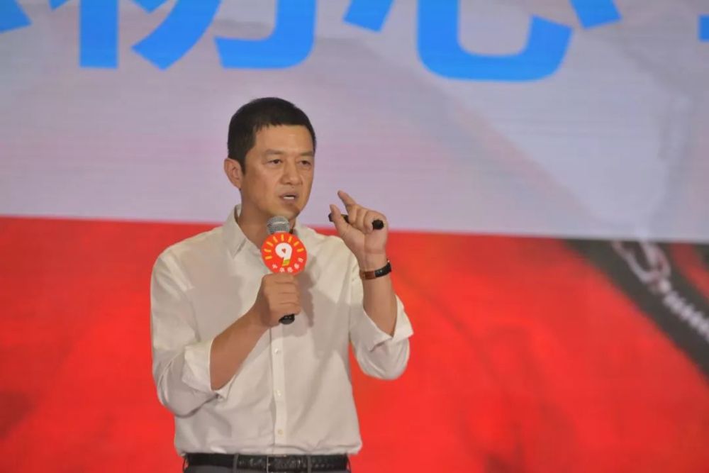 李亚鹏捞金地产2亿败走丽江61亿再投赣州业内先天不足