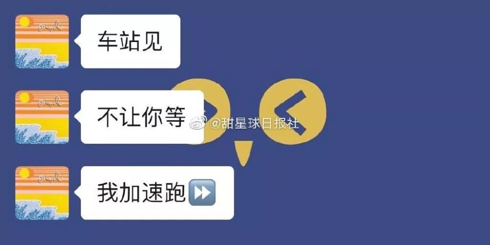 这告诉我们下班不要打车不要开车 要去等公交车才能遇到爱情啊嘿嘿