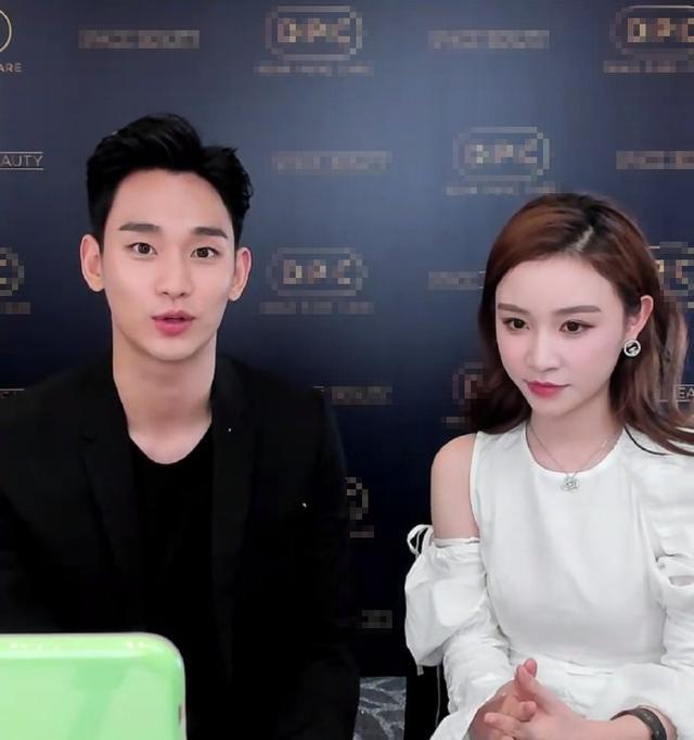 中,惊现韩国明星金秀贤与朴敏英,两位都是韩国男神级和女神级别的艺人