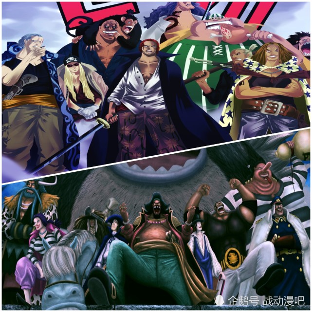 神预测:黑胡子和红发必有一战!失败者红发道出了原因!