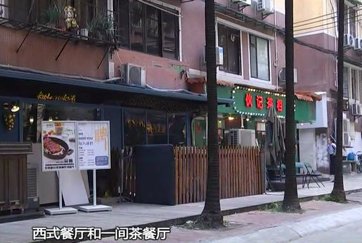 楼下餐饮店油烟异味大楼上住户只能终日关窗