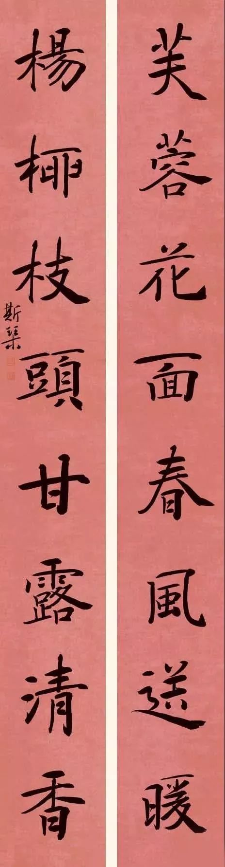 腾讯内容开放平台