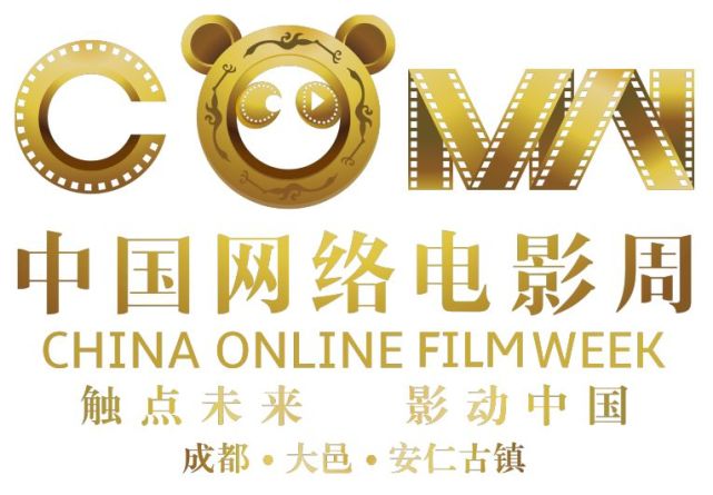 365线上娱乐开发协作场景