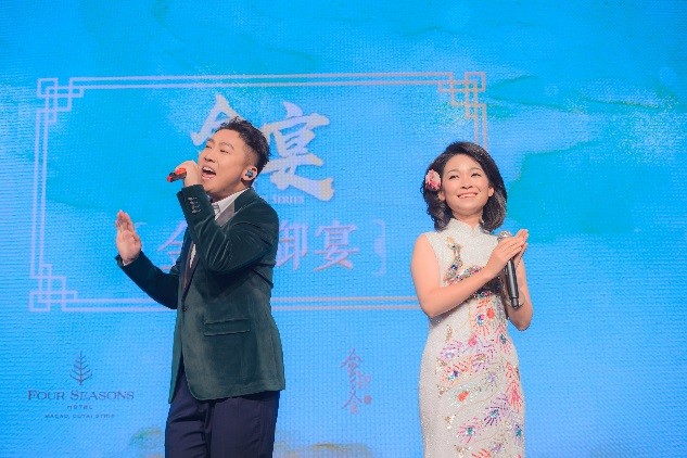 中国国宝级烹饪大师胡丽妹于澳门金沙呈献特色京帮菜养生御宴