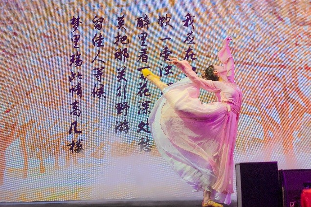 中国国宝级烹饪大师胡丽妹于澳门金沙呈献特色京帮菜养生御宴