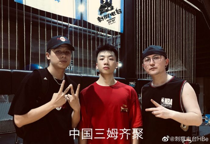 那吾克热自己diss自己?这是什么骚操作?