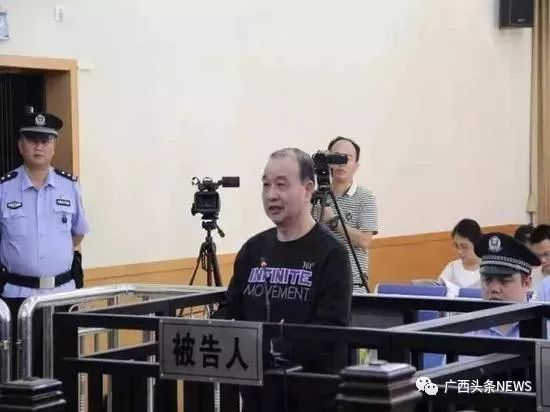 柳州市人防办原主任成东桥受贿383万元获刑8年2016