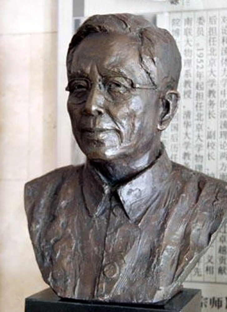 饶毓泰:留学美国却自购先进仪器回到中国,培养出李政道,杨振宁