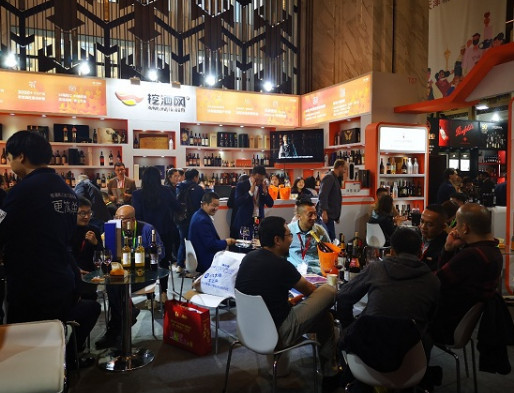 挖酒网秋糖动作不断 持续深耕国内进口酒市场