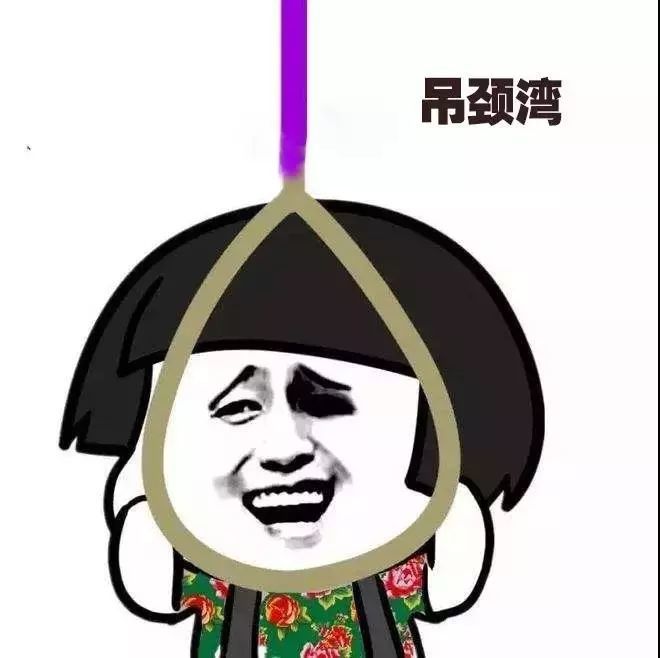 汉中这些奇葩地名,看看都有哪些?