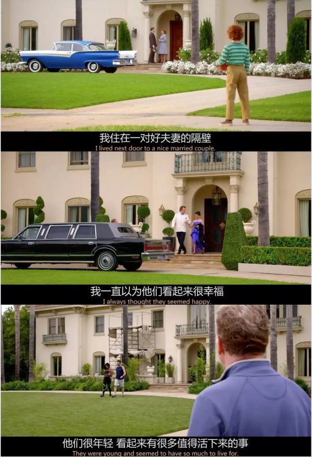 三个 致命女人 一场戏 婚姻真的不是全部 自己才是 腾讯新闻