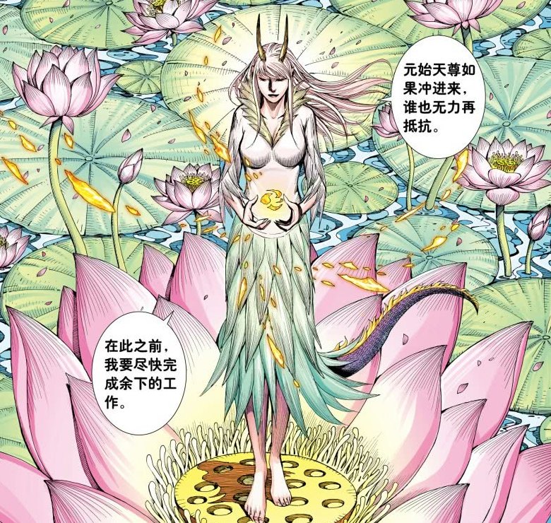 西行纪奇经小羽的四大能力净化暗魂排垫底预知命运第二第一无敌