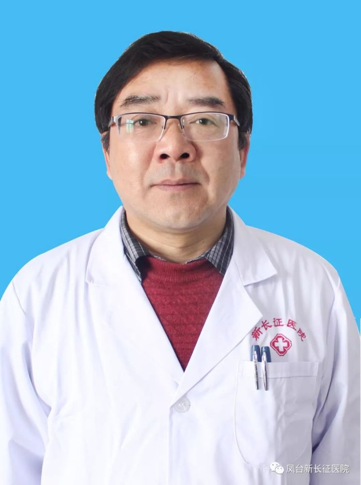 新长征医院因为你们我们前行的脚步更坚定记内三科医护人员收锦旗心得