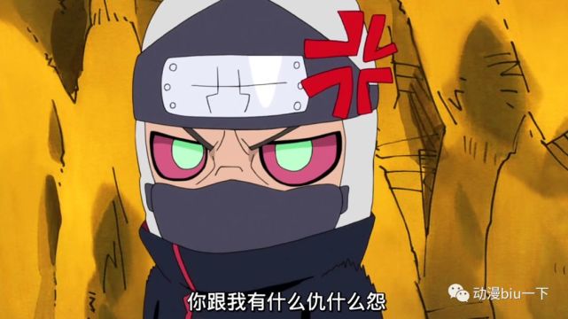 朝着初代火影丢手里剑的男人,实际上角都也是一个非常强大的草根忍者