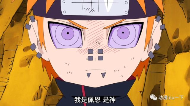 当晓组织全体变萌之后你能认出来几个人你最喜欢哪一个