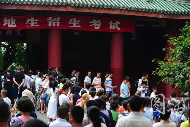 成都中学发展史 腾讯新闻