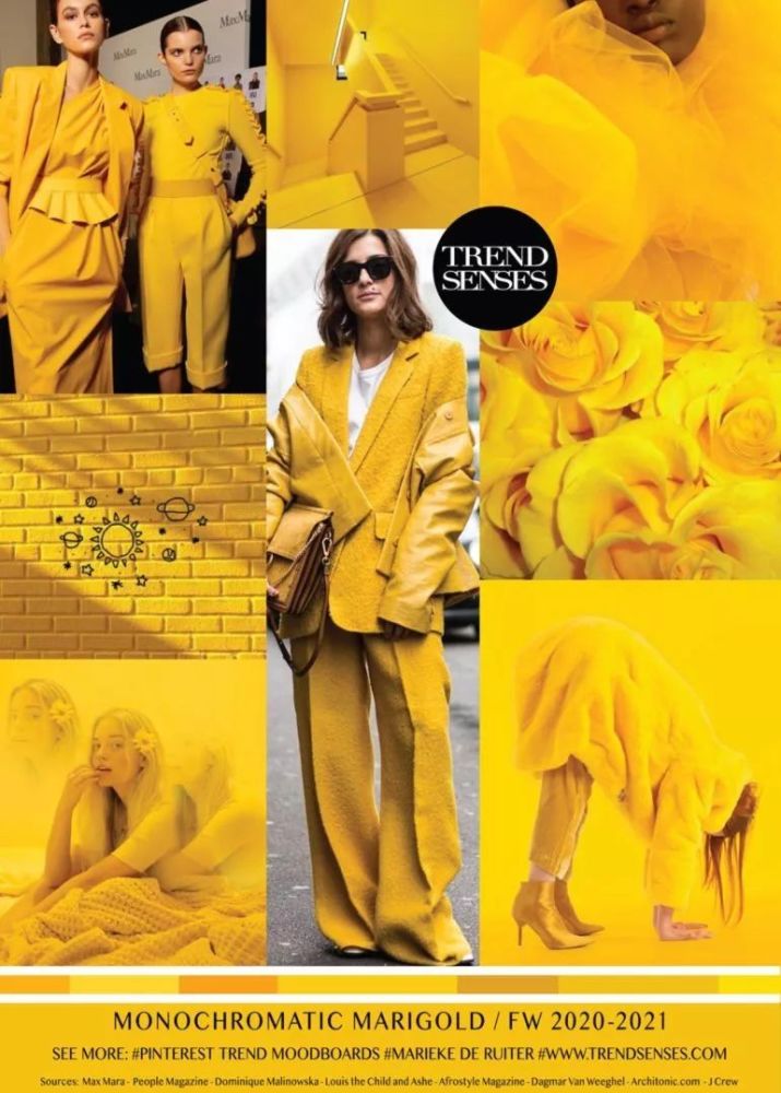 温暖又高级,这个颜色适合冬天