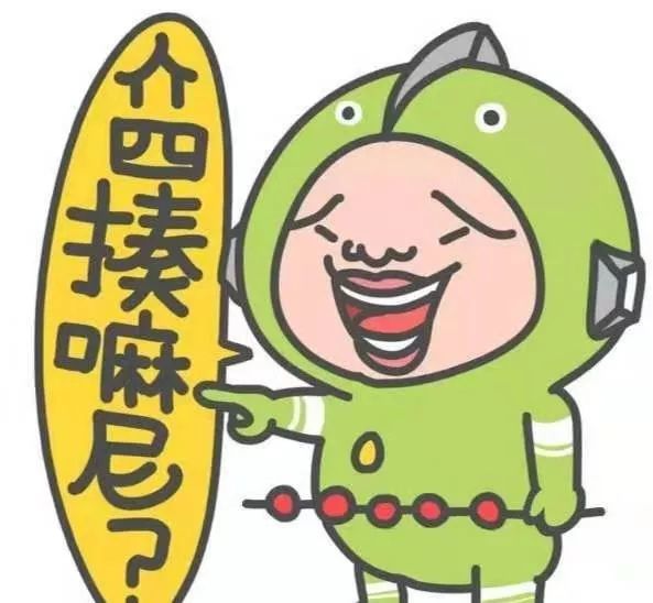 相声 一个"嘛"字 就能把天津人的喜怒哀乐 表现得淋漓尽致"介似嘛呀?
