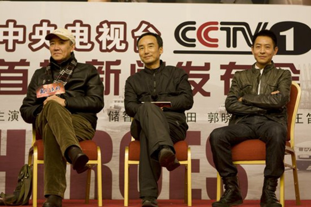 国门英雄|《国门英雄》纵横海关，郭晓峰之后再无方虎