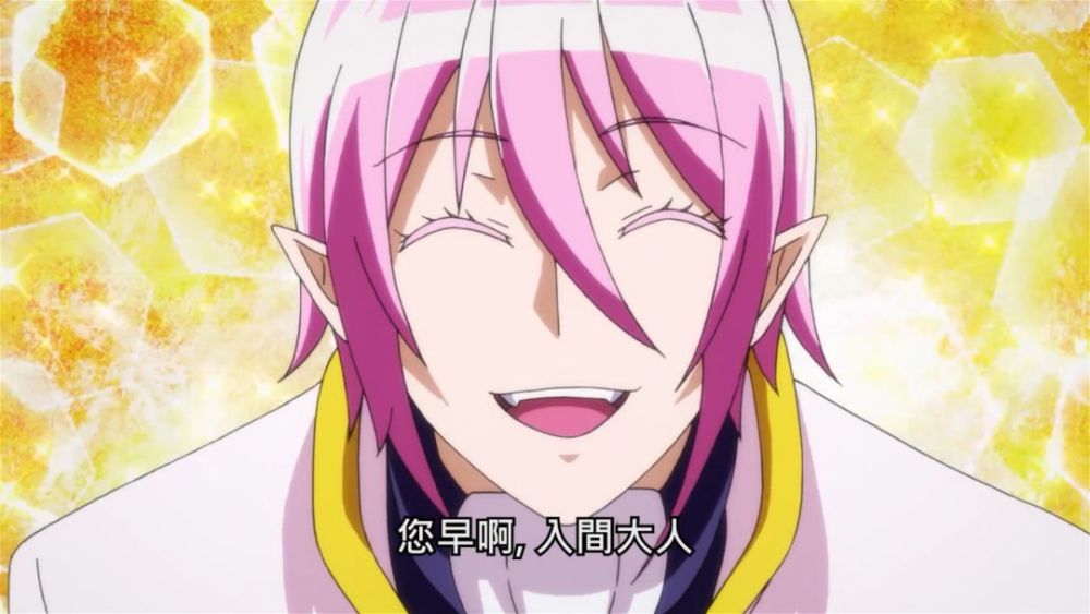 新番点评:入间同学入魔了