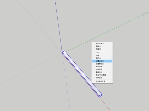 草图大师如何绘制环形阵列su绘制环形阵列的方法