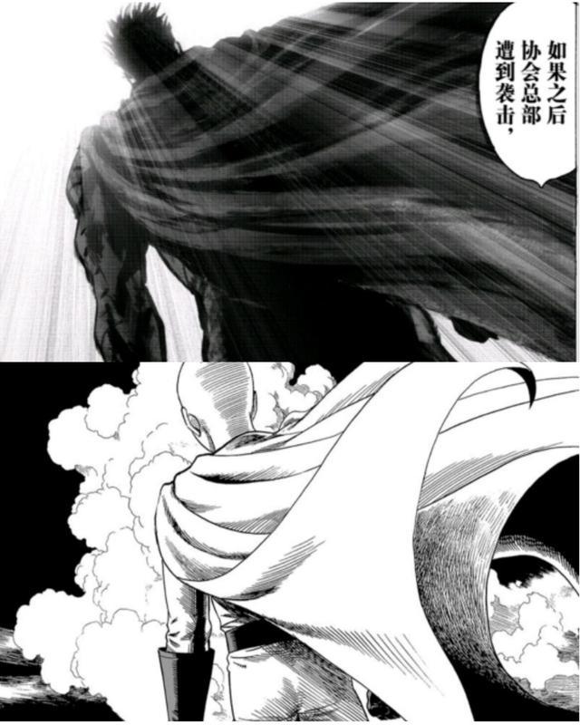 一拳超人爆破背影曝光形象与埼玉有些相似他们是同一人吗