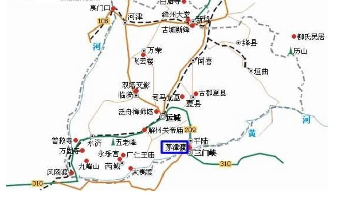 文化山西:黄河三大古渡,长城六口,太行八陉各是什么?