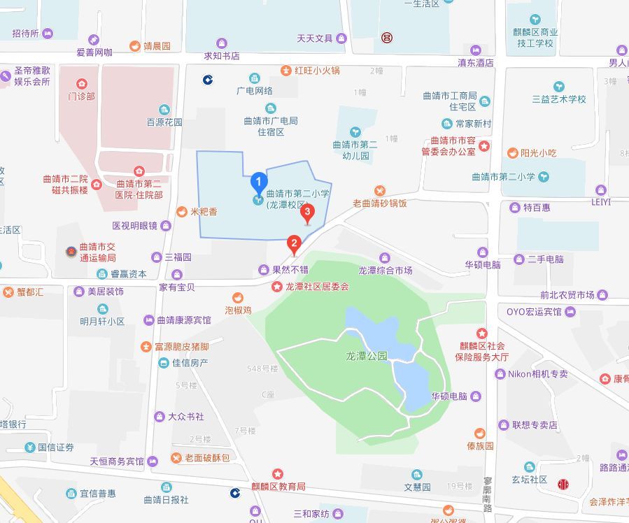 考點7:曲靖市第二小學龍潭校區 地址: 曲靖市麒麟區文化路270號