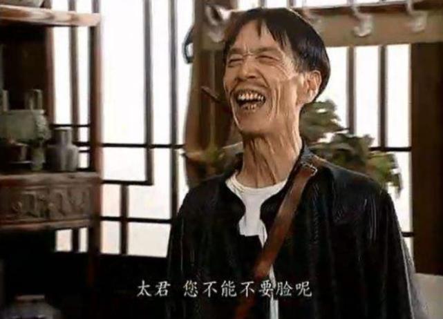 50岁当演员,演配角风头盖过主角,颜值超低却被称作宇宙第一男神