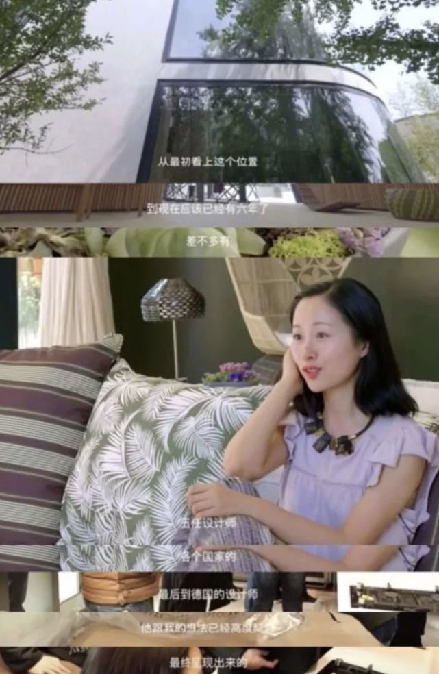 万万没想到,很快江一燕获奖的别墅就被证实为违章建筑,需要自己手动