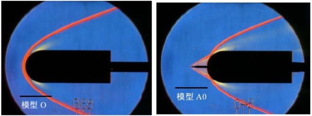 用于高速飞行的钝头飞行器,否则飞行器在头部会产生强烈的弓形激波,在