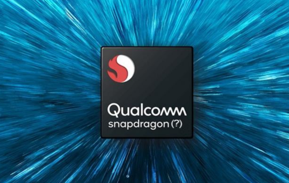 骁龙735处理器曝光,新架构7纳米工艺!oppo,vivo会首发吗?