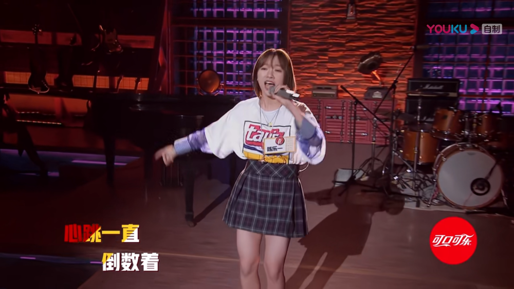 从女团到乐队 陈乐一的百变造型跟歌声一样动人 难怪荣登团宠 腾讯新闻