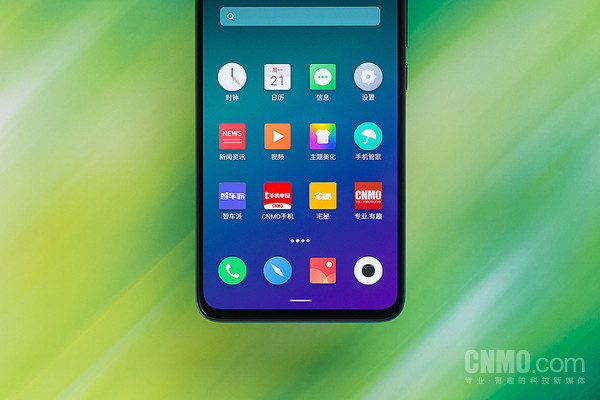 年轻人买得起的旗舰长什么样魅族16t告诉你答案