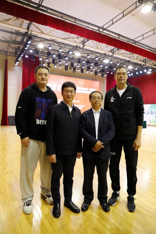 “朝阳之星”校园篮球训练营启动 助力北京市校园篮球发展