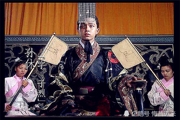 孙休人物影视形象剧照(图)