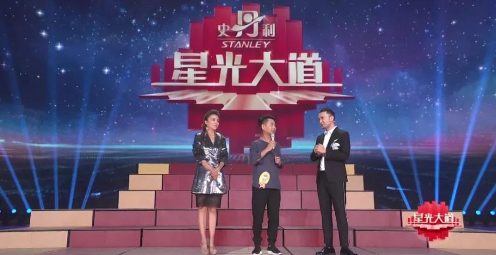 去年9月,咱们通江一位小吃摊主登上 央视《星光大道》舞台 还夺得