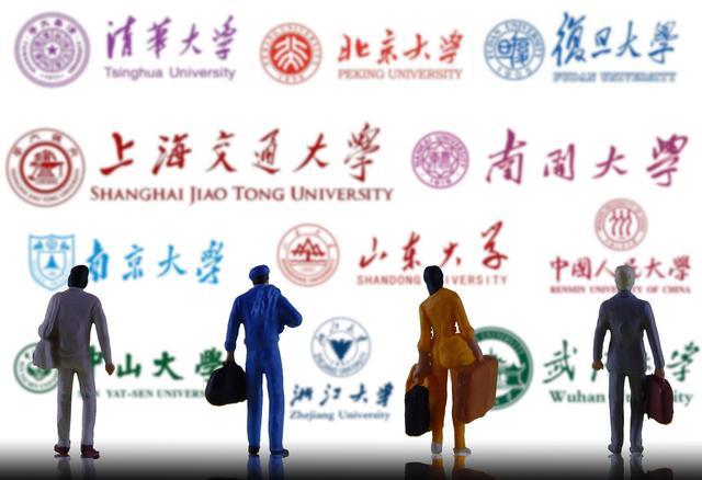 南信大研究生2020排_最关注|南信大研究生招生简章出炉!附各学