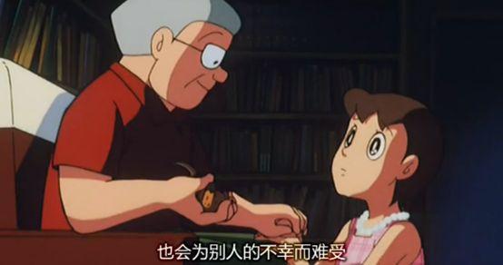 多啦a梦中静香的爸爸形象为何总不同他究竟是何许人也
