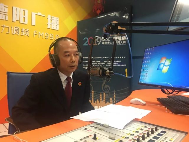 广汉市院  邓鸣"胸怀尽职尽责心,静做琐碎平常事,甘当简单平凡人",这