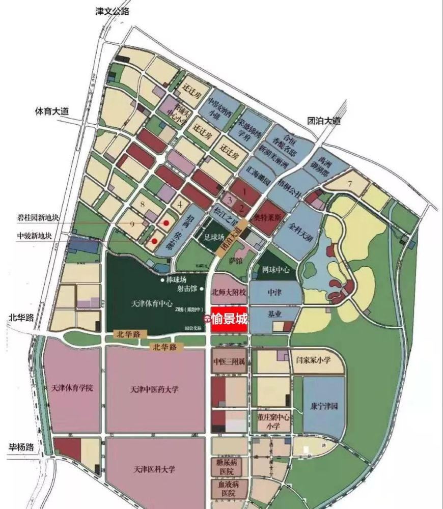 学校,商业,地铁一样都不少,95㎡三室双卫很"稀罕"!