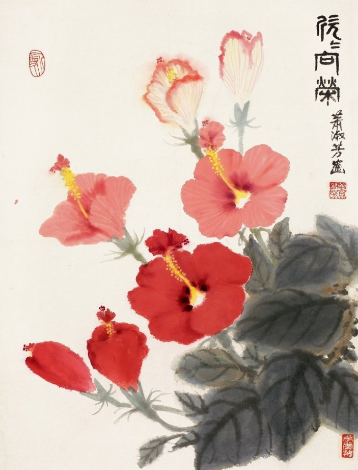 画家萧淑芳(萧淑芳油画作品欣赏),画家萧淑芳(萧淑芳油画作品欣赏),画家萧淑芳,第2张