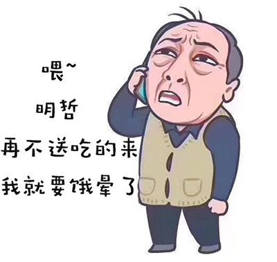 在西安桃李旅游烹饪学院减肥,实在太难啦啦啦啦啦