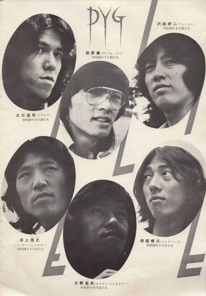 没有想到 松田警官想要当警察的原因竟然是它 名侦探柯南中的松田警官是谁 双偶网